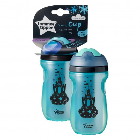 Imagine 1Cana Sipper Izoterma Explora 260 ml Castel Albastru