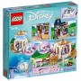 Imagine 3LEGO Disney Seara Fermecata a Cenusaresei