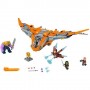 Imagine 2LEGO Marvel Super Heroes Thanos: Batalia Suprema