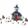 Imagine 2LEGO Ninjago Templul Armei Supreme