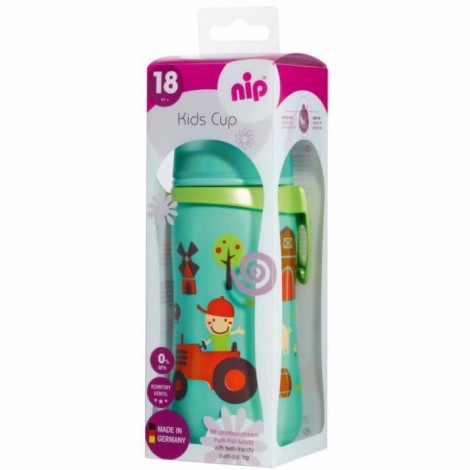 Imagine 2Cana Kids Cup Boy PP 330 ml, antipicurare