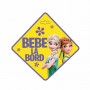 Imagine 1Semn auto Bebe la Bord Frozen